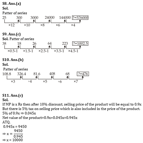 Quantitative Aptitude Quiz for IBPS Clerk Prelims 2020- 4th November_6.1