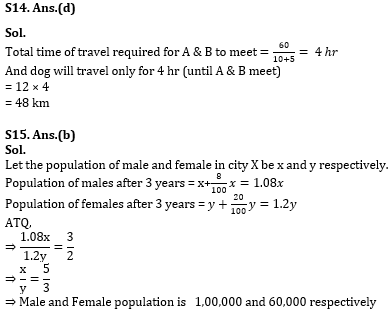 Quantitative Aptitude Quiz for IBPS Clerk Prelims 2020- 4th November_8.1