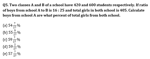 Quantitative Aptitude Quiz for IBPS Clerk Prelims 2020- 5th November_3.1