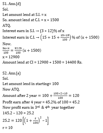 RBI Assistant/ IBPS PO Mains 2020 के लिए Quantitative Aptitude Quiz – 6 नवम्बर 2020 | DI Based questions in Hindi | Latest Hindi Banking jobs_5.1