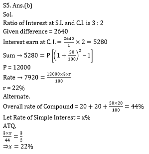 RBI Assistant/ IBPS PO Mains 2020 के लिए Quantitative Aptitude Quiz – 6 नवम्बर 2020 | DI Based questions in Hindi | Latest Hindi Banking jobs_7.1