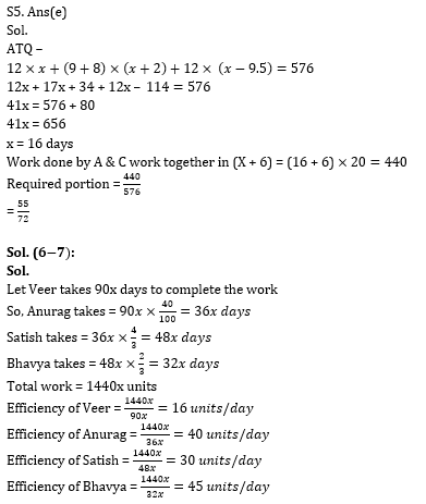 RBI Assistant/ IBPS PO Mains 2020 के लिए Quantitative Aptitude Quiz – 7 नवम्बर 2020 : Time and work, Pipe and Cistren, SI & CI | Latest Hindi Banking jobs_14.1