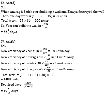 RBI Assistant/ IBPS PO Mains 2020 के लिए Quantitative Aptitude Quiz – 7 नवम्बर 2020 : Time and work, Pipe and Cistren, SI & CI | Latest Hindi Banking jobs_15.1