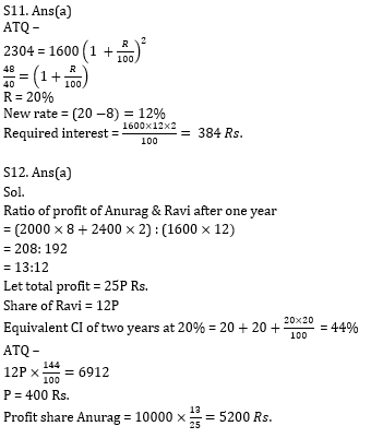 RBI Assistant/ IBPS PO Mains 2020 के लिए Quantitative Aptitude Quiz – 7 नवम्बर 2020 : Time and work, Pipe and Cistren, SI & CI | Latest Hindi Banking jobs_18.1