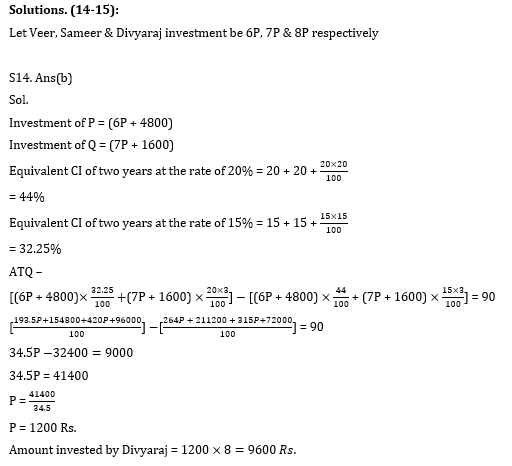 RBI Assistant/ IBPS PO Mains 2020 के लिए Quantitative Aptitude Quiz – 7 नवम्बर 2020 : Time and work, Pipe and Cistren, SI & CI | Latest Hindi Banking jobs_20.1