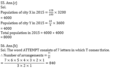 IBPS Clerk Prelims के लिए Quantitative Aptitude Quiz – 7 नवम्बर 2020 | Table DI, Miscellaneous, Missing number series | Latest Hindi Banking jobs_8.1