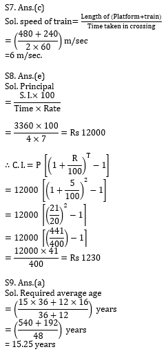 IBPS Clerk Prelims के लिए Quantitative Aptitude Quiz – 7 नवम्बर 2020 | Table DI, Miscellaneous, Missing number series | Latest Hindi Banking jobs_9.1