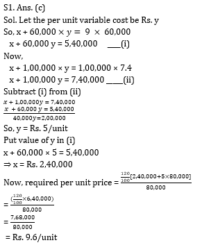 Quantitative Aptitude Quiz for RBI Assistant/ IBPS PO Mains 2020- 8th November_6.1