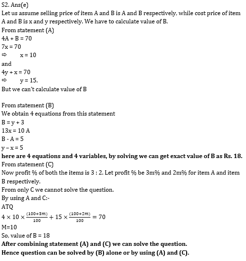 Quantitative Aptitude Quiz for RBI Assistant/ IBPS PO Mains 2020- 8th November_7.1