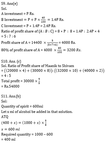 Quantitative Aptitude Quiz for RBI Assistant/ IBPS PO Mains 2020- 8th November_11.1