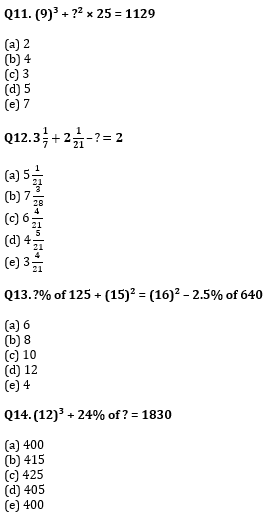 IBPS Clerk Prelims के लिए Quantitative Aptitude Quiz – 8 नवम्बर 2020 | Miscellaneous, Simplification | Latest Hindi Banking jobs_4.1