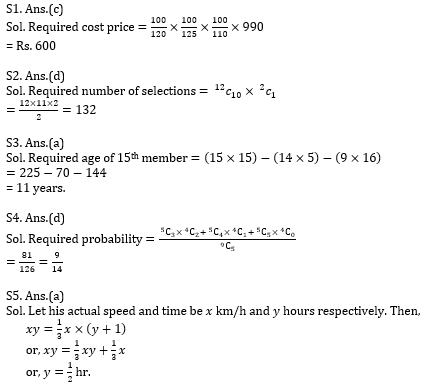 IBPS Clerk Prelims के लिए Quantitative Aptitude Quiz – 8 नवम्बर 2020 | Miscellaneous, Simplification | Latest Hindi Banking jobs_5.1