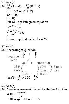 Quantitative Aptitude Quiz for IBPS Clerk Prelims 2020- 9th November_5.1