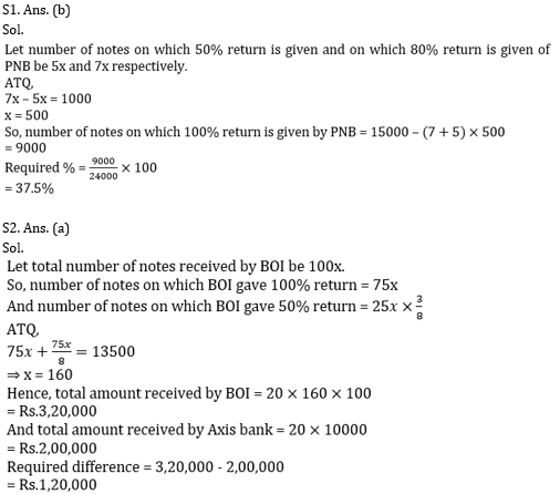 RBI Assistant/ IBPS PO Mains 2020 के लिए Quantitative Aptitude Quiz -10 नवम्बर 2020 : Miscellaneous DI, Table DI | Latest Hindi Banking jobs_7.1