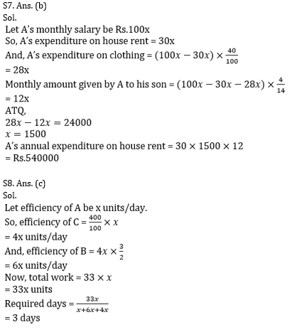 RBI Assistant/ IBPS PO Mains 2020 के लिए Quantitative Aptitude Quiz -10 नवम्बर 2020 : Miscellaneous DI, Table DI | Latest Hindi Banking jobs_10.1