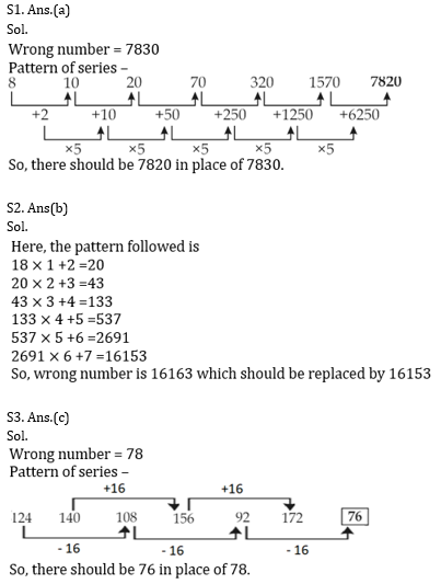 RBI Assistant/ IBPS PO Mains 2020 के लिए Quantitative Aptitude Quiz -11 नवम्बर 2020 : Wrong Series, Mensuration, Data Sufficienc | Latest Hindi Banking jobs_5.1