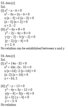 Quantitative Aptitude Quiz for IBPS Clerk Prelims 2020- 11th November_6.1