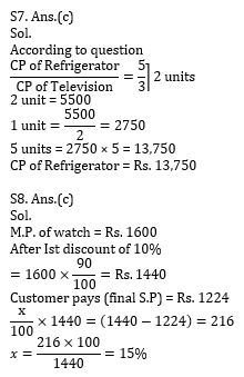 Quantitative Aptitude Quiz for IBPS Clerk Prelims 2020- 11th November_8.1