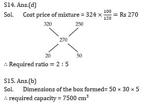 IBPS Clerk Prelims के लिए Quantitative Aptitude Quiz – 13 नवम्बर 2020 | Table DI,Line Graph DI,Ratio And Proportion,Speed Time Distance,Partnership,Mixture and allegation,2D-Mensuration | Latest Hindi Banking jobs_9.1