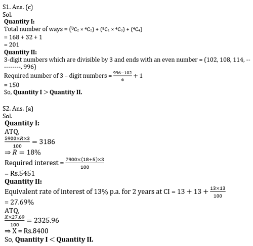 RBI Assistant/ IBPS PO Mains 2020 के लिए Quantitative Aptitude Quiz -12 नवम्बर 2020 : Quantity Based, Bar Graph DI, Caselet, based questions | Latest Hindi Banking jobs_5.1