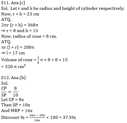 Quantitative Aptitude Quiz for IBPS Clerk Prelims 2020- 12th November_10.1