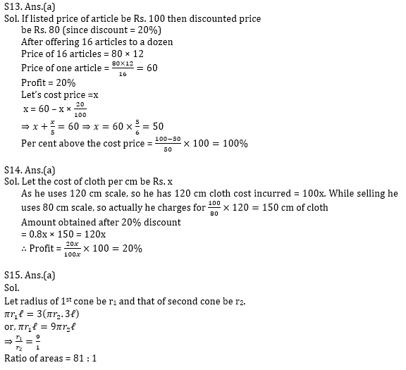 RBI Assistant/ IBPS PO Mains 2020 के लिए Quantitative Aptitude Quiz -14 नवम्बर 2020 | Table DI,Quadratic Inequalities,Miscellaneous | Latest Hindi Banking jobs_11.1