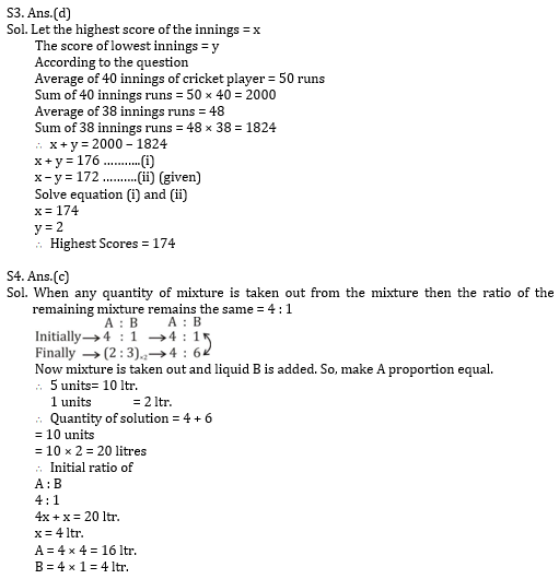 IBPS Clerk Prelims के लिए Quantitative Aptitude Quiz – 14 नवम्बर 2020 | Percentage,Discount Based,Average,Miscellaneous | Latest Hindi Banking jobs_7.1