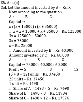 IBPS Clerk Prelims के लिए Quantitative Aptitude Quiz – 14 नवम्बर 2020 | Percentage,Discount Based,Average,Miscellaneous | Latest Hindi Banking jobs_8.1