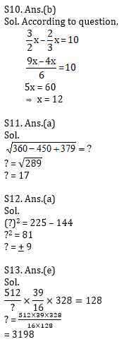 IBPS Clerk Prelims के लिए Quantitative Aptitude Quiz – 14 नवम्बर 2020 | Percentage,Discount Based,Average,Miscellaneous | Latest Hindi Banking jobs_11.1