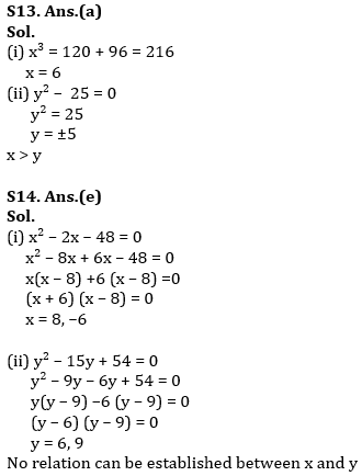 Quantitative Aptitude Quiz for IBPS Clerk Prelims 2020- 16th November_9.1