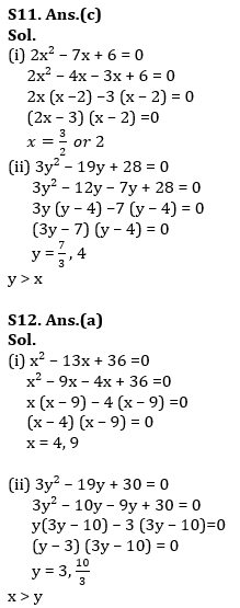 Quantitative Aptitude Quiz for IBPS Clerk Prelims 2020- 16th November_8.1