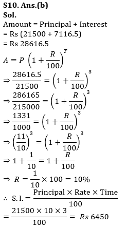 Quantitative Aptitude Quiz for IBPS Clerk Prelims 2020- 16th November_7.1