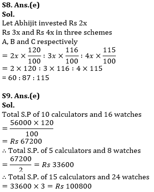 Quantitative Aptitude Quiz for IBPS Clerk Prelims 2020- 16th November_6.1