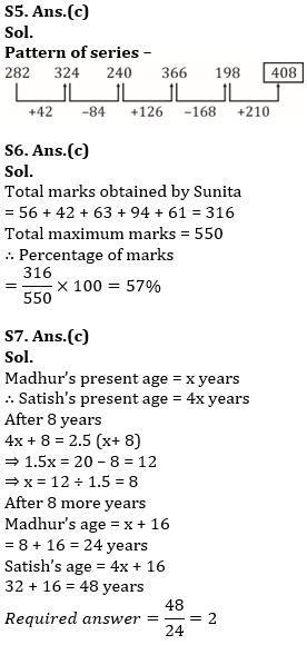 Quantitative Aptitude Quiz for IBPS Clerk Prelims 2020- 16th November_5.1