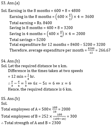 Quantitative Aptitude Quiz for RBI Assistant/ IBPS PO Mains 2020- 16th November_8.1