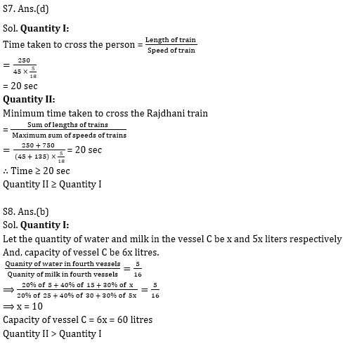 Quantitative Aptitude Quiz for RBI Assistant/ IBPS PO Mains 2020- 16th November_10.1