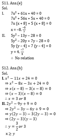 Quantitative Aptitude Quiz for IBPS 2020 Mains Exams- 18th November_9.1