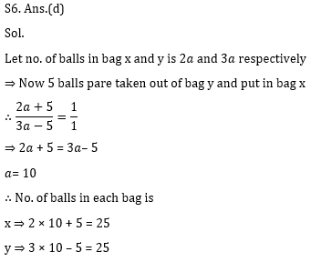 Quantitative Aptitude Quiz for Prelims Exams- SBI & IBPS 2020- 23rd November |_7.1