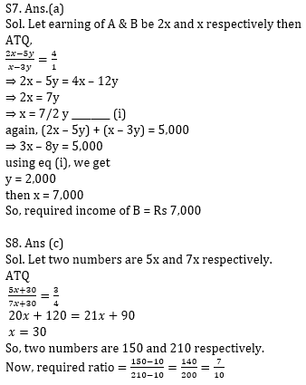 Quantitative Aptitude Quiz for Prelims Exams- SBI & IBPS 2020- 23rd November |_8.1