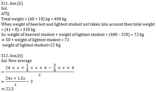 Quantitative Aptitude Quiz for Prelims Exams- SBI & IBPS 2020- 23rd November |_10.1