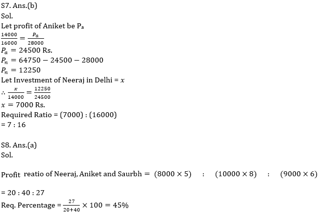 IBPS 2020 मेंस परीक्षाओं के लिए क्वांट क्विज़ – 23 नवम्बर 2020 | Table DI | Latest Hindi Banking jobs_12.1