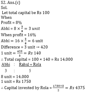 Quantitative Aptitude Quiz for Prelims Exams- SBI & IBPS 2020- 25th November |_5.1