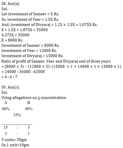 Quantitative Aptitude Quiz for Prelims Exams- SBI & IBPS 2020- 25th November |_9.1