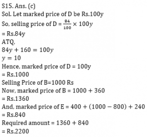 Quantitative Aptitude Quiz for IBPS 2020 Mains Exams- 25th November |_15.1