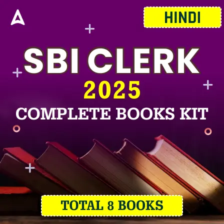 Best Books to Crack SBI Clerk 2024-25 Exam_4.1