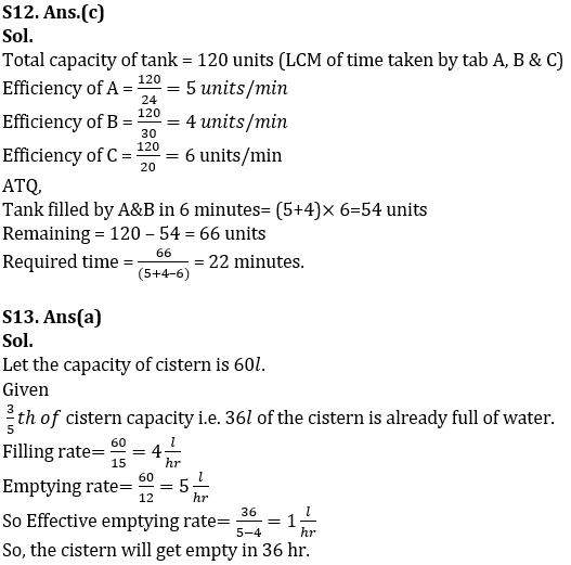 Quantitative Aptitude Quiz for Prelims Exams- SBI & IBPS 2020- 25th November |_13.1