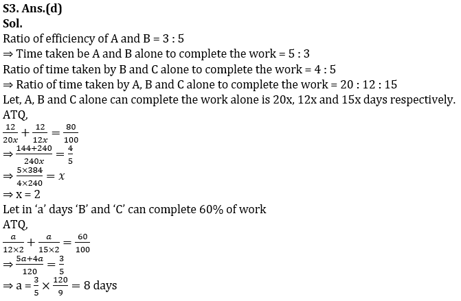 Quantitative Aptitude Quiz for Prelims Exams- SBI & IBPS 2020- 25th November |_8.1