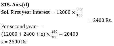 Quantitative Aptitude Quiz for Prelims Exams- SBI & IBPS 2020- 26th November |_9.1