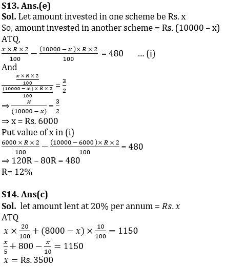 Quantitative Aptitude Quiz for Prelims Exams- SBI & IBPS 2020- 26th November |_8.1