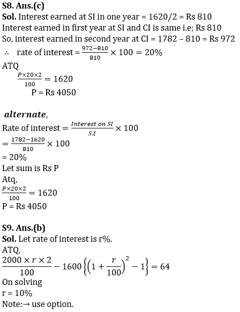 Quantitative Aptitude Quiz for Prelims Exams- SBI & IBPS 2020- 26th November |_6.1